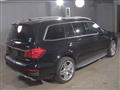 2014 Mercedes-Benz GL-Class