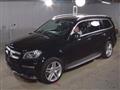 2014 Mercedes-Benz GL-Class