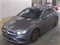 2023 Mercedes-Benz A-Class