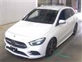 2023 Mercedes-Benz B-Class
