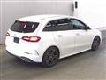 2023 Mercedes-Benz B-Class