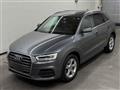 2016 Audi Audi Others