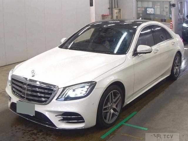 2017 Mercedes-Benz S-Class