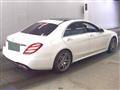 2017 Mercedes-Benz S-Class