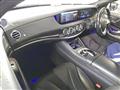 2017 Mercedes-Benz S-Class