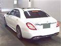 2017 Mercedes-Benz S-Class