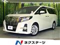 2017 Toyota Alphard G