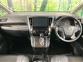 2017 Toyota Alphard G