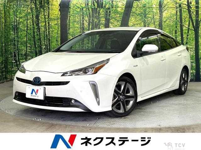 2020 Toyota Prius