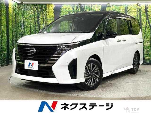 2023 Nissan Serena