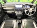 2023 Honda Step WGN