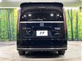 2023 Honda Step WGN
