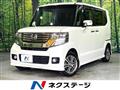 2013 Honda N BOX