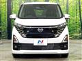 2024 Nissan Nissan Others