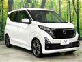 2024 Nissan Nissan Others