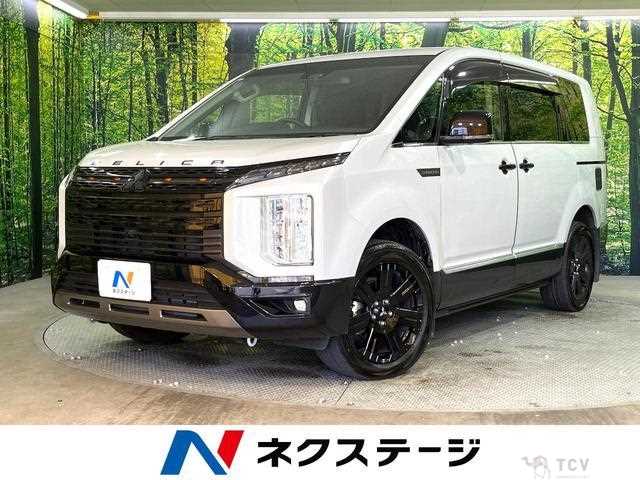 2024 Mitsubishi Delica D5