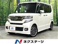 2016 Honda N BOX