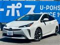 2021 Toyota Prius