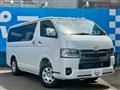 2026 Toyota Hiace Van