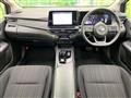 2024 Nissan Note