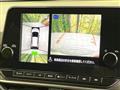 2024 Nissan Note