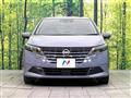 2024 Nissan Note