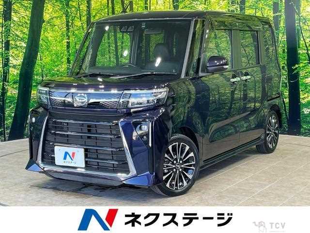 2023 Daihatsu Tanto