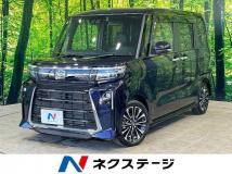 2023 Daihatsu Tanto