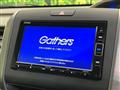 2020 Honda Freed