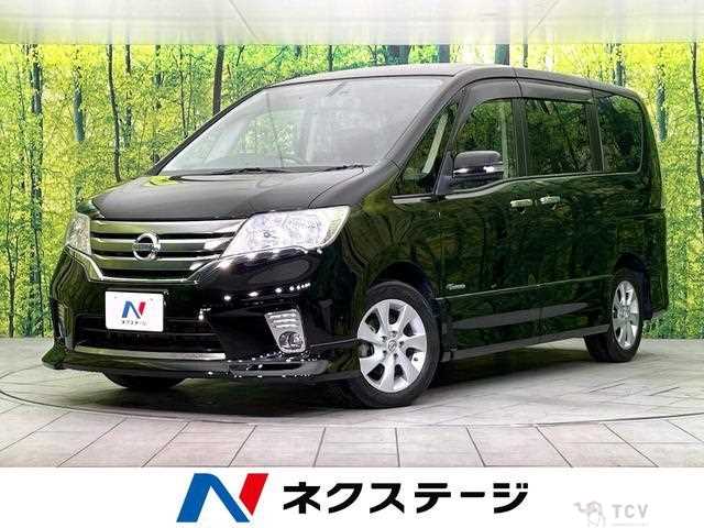 2013 Nissan Serena