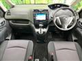 2013 Nissan Serena