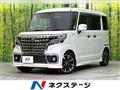 2022 Suzuki Suzuki Others