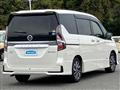 2020 Nissan Serena