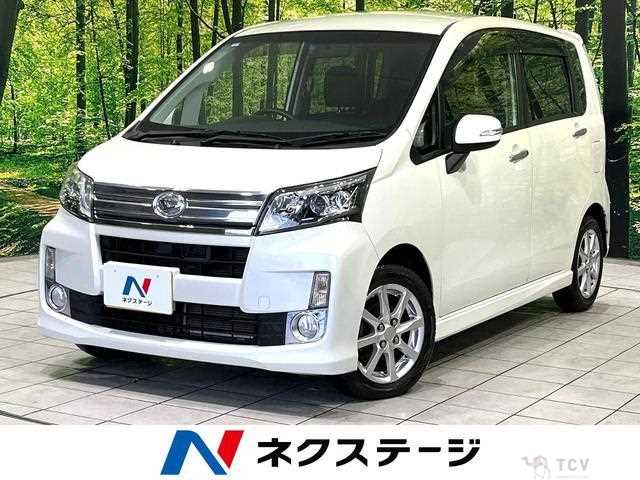 2013 Daihatsu Move