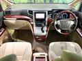 2008 Toyota Alphard G