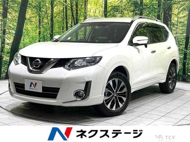 2016 Nissan X-Trail