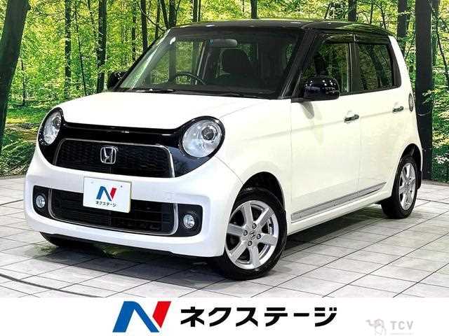 2013 Honda Honda Others