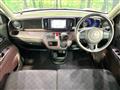 2013 Honda Honda Others