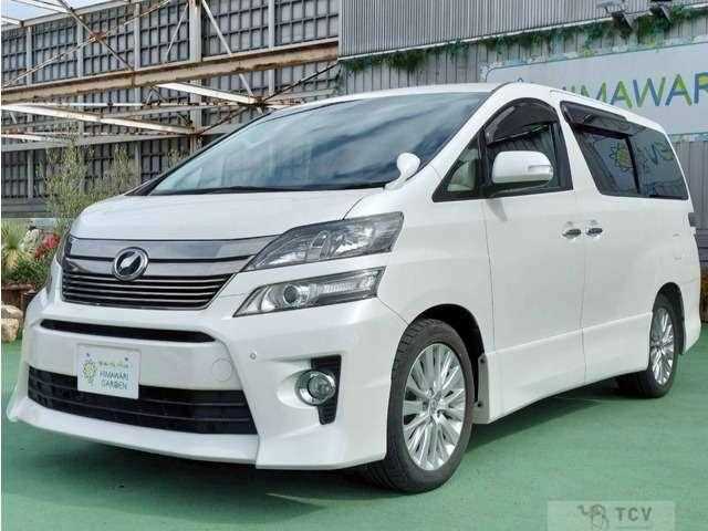 2013 Toyota Vellfire