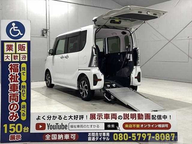 2023 Daihatsu Tanto