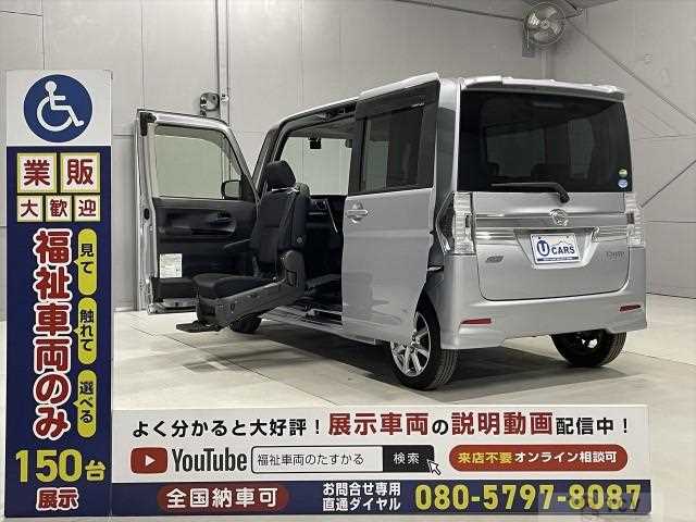 2014 Daihatsu Tanto
