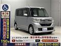 2014 Daihatsu Tanto