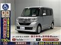2014 Daihatsu Tanto