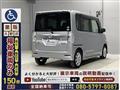 2014 Daihatsu Tanto