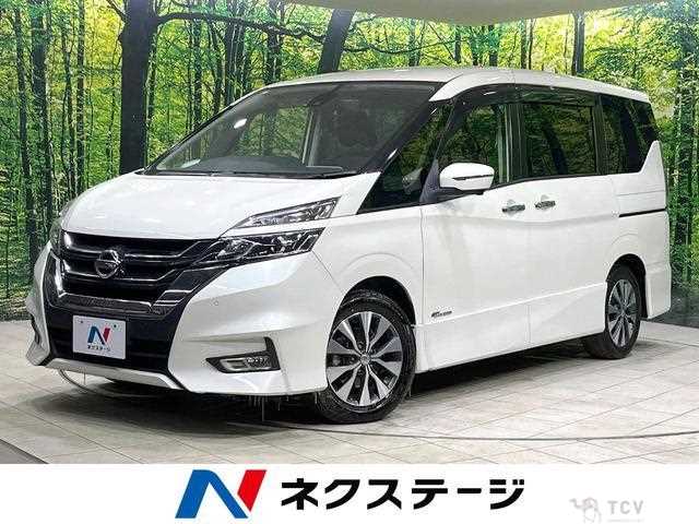 2017 Nissan Serena