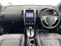 2011 Nissan X-Trail