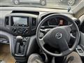 2019 Nissan NV200 VANETTE