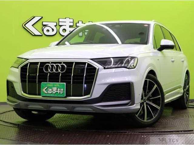 2020 Audi Q7