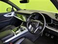 2020 Audi Q7