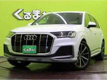 2020 Audi Q7